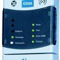 Универсальный извещатель GSM-5 для систем САКЗ-МК - ИУ GSM5-105